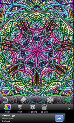 PicsArt Kaleidoscope screenshot 5