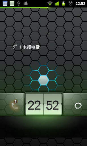 HTC Sense[Go Locker Theme] screenshot 3