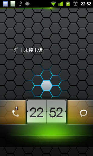 HTC Sense[Go Locker Theme] screenshot 1