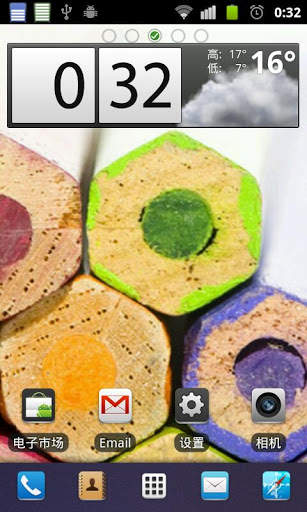 Nokia Classic[Go Launcher The screenshot 2