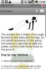 Yoga Exercises скриншот 1