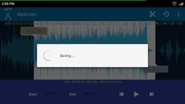 MP3 Cutter, Trimmer screenshot 3