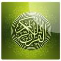 Audio Quran Mp3 New on 9Apps