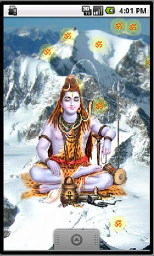My Shiva Live Wallpaper screenshot 2
