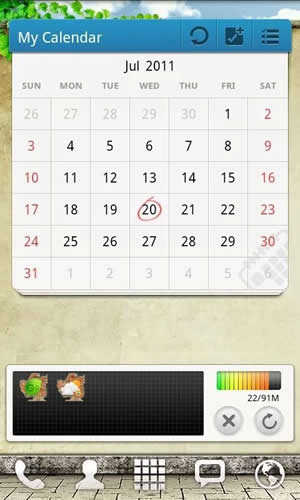 Backyard Theme GO Launcher EX screenshot 2