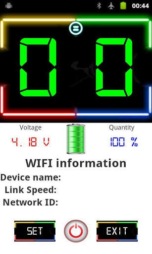 Spoof WIFI Charger screenshot 1