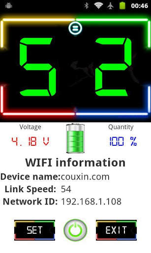 Spoof WIFI Charger screenshot 3