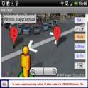 Street View World on 9Apps