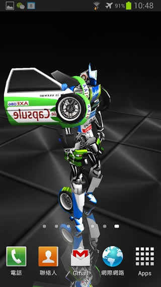 3D Transformer Wallpaper Free screenshot 2