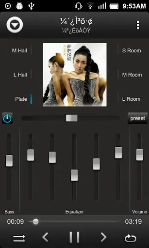 Android Equalizer Player screenshot 2