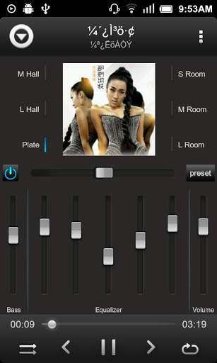 Android Equalizer Player screenshot 2