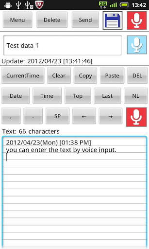 Easy Voice Notepad(Free) 1 تصوير الشاشة