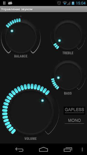 Astro Player Pro screenshot 2
