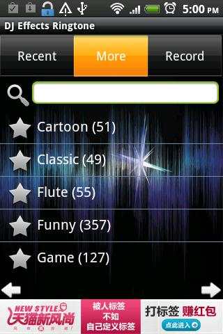 Magic Piano 3 تصوير الشاشة