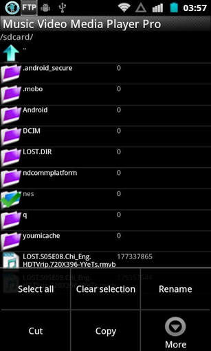 Music Video Media Player Pro screenshot 4