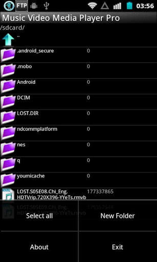 Music Video Media Player Pro screenshot 3