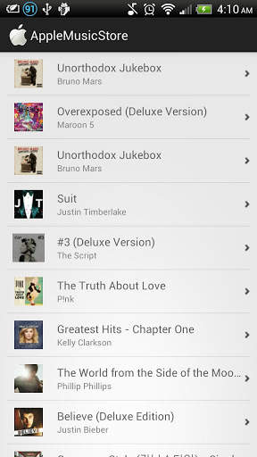 Apple Music Store screenshot 1