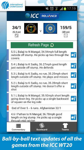 ICC Cricket скриншот 4