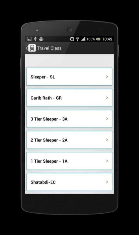 IRCTC Mobile Application screenshot 4