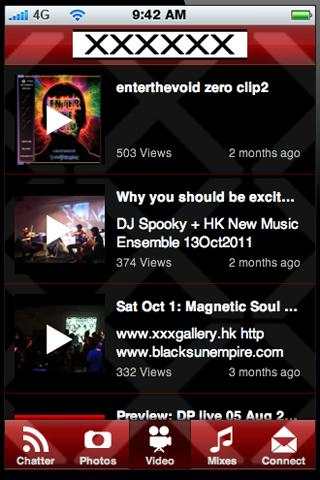 3X Gallery screenshot 1