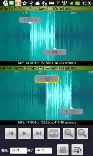 Tune ReMix screenshot 3