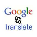 Google Translate on biNu