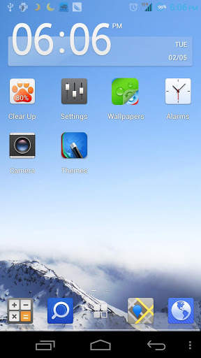 Baidu Launcher screenshot 1