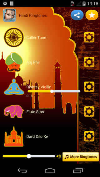 Hindi Ringtones screenshot 1