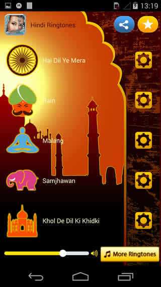 Hindi Ringtones screenshot 3