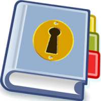 Секретная Тетрадь