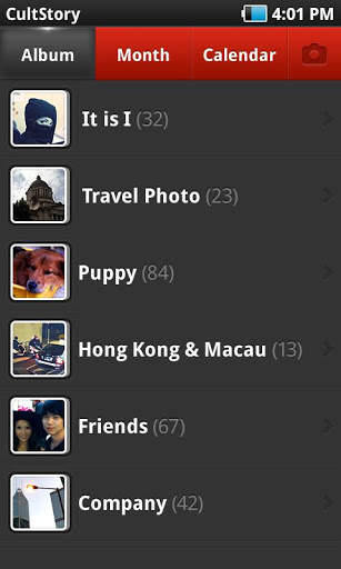 Album Cinta - Kalendar foto screenshot 1