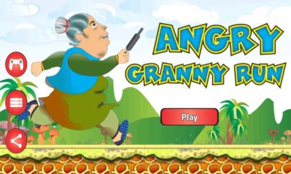 Angry Granny Run स्क्रीनशॉट 5