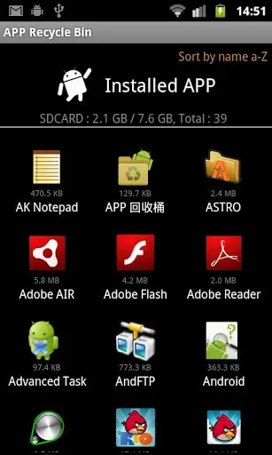 App Recycle Bin Lite screenshot 1