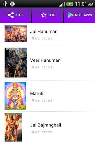 Hanuman Ji Wallpapers screenshot 1
