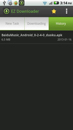 EZ Downloader Torrent 2 تصوير الشاشة
