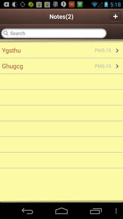 iPhone Note screenshot 1