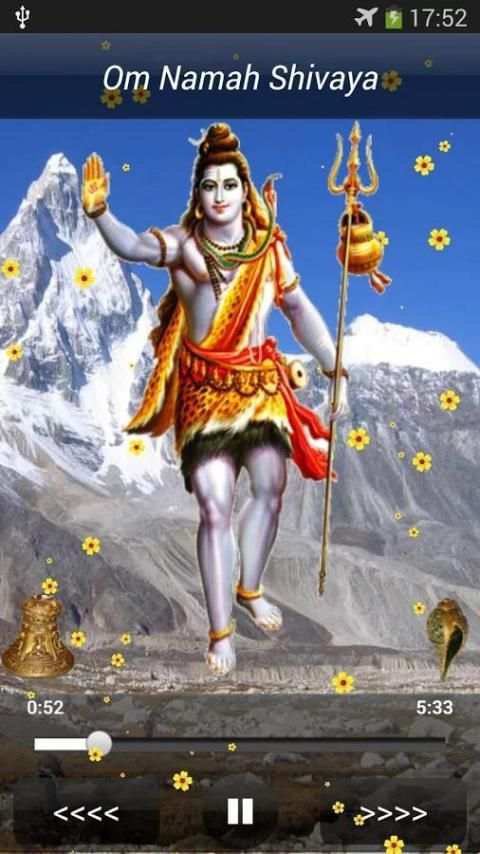 Magic Shiva Lwp and Temple स्क्रीनशॉट 1