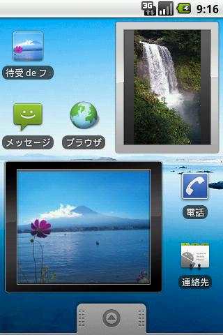 Photo Frame on Home Screen screenshot 2