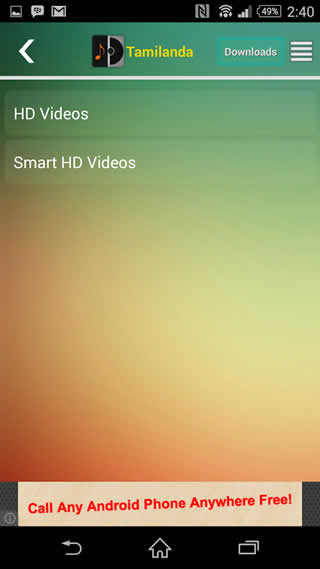 Tamil Songs Download screenshot 3