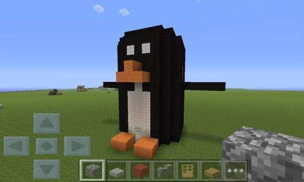 Building Guides for Minecraft screenshot 3