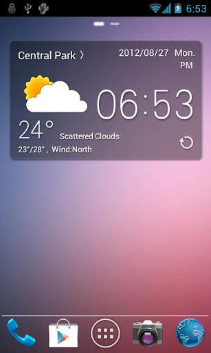 Jelly Bean GO Launcher Theme screenshot 2