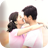 Love Story Wallpaper أيقونة