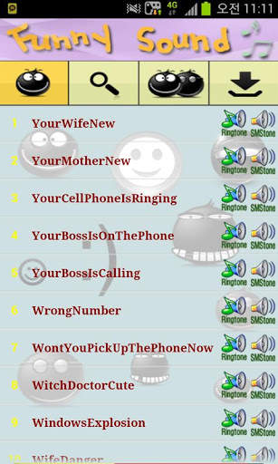 Funny Sound Ringtone SMStone screenshot 1