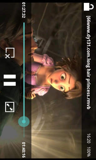 Video Media Player Pro 2 تصوير الشاشة