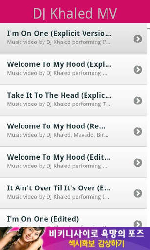 DJ Khaled Music Video MTV M/V screenshot 1