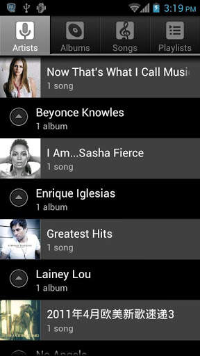 Music Player screenshot 3