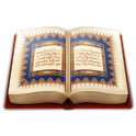 Quran - Urdu icon