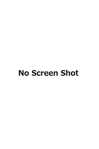Message Speaker screenshot 2