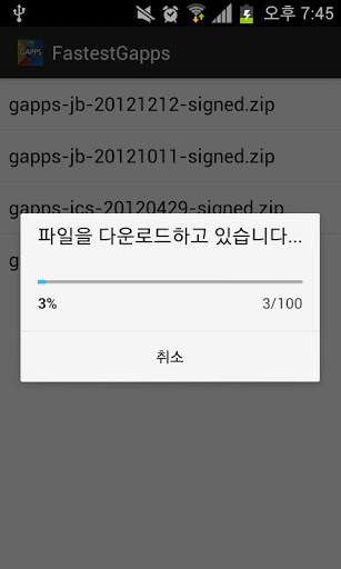 Fastest Gapps Downloader(FGD) скриншот 3