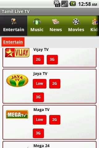 Tamil Live TV screenshot 3